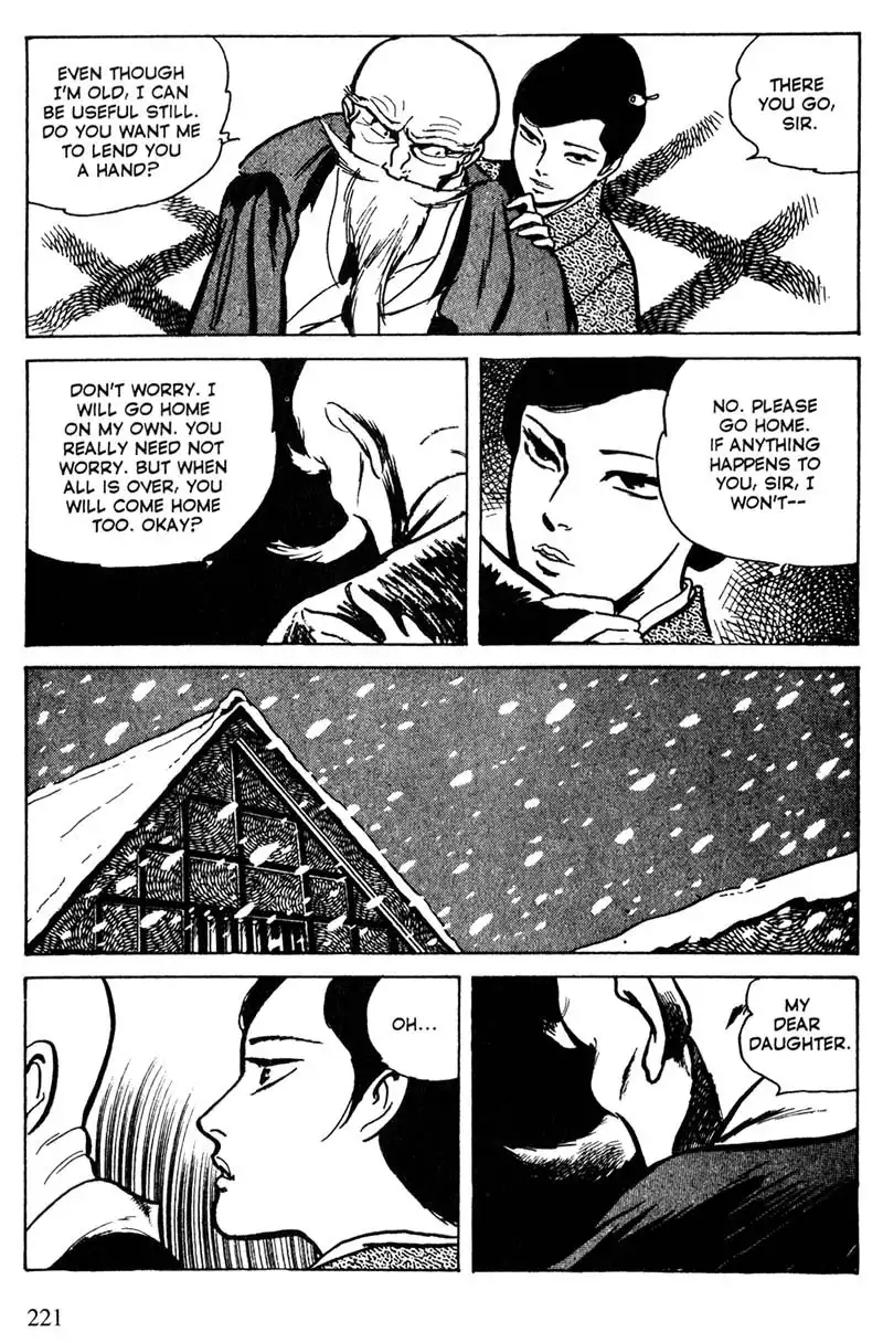 Lady Snowblood Chapter 14 65